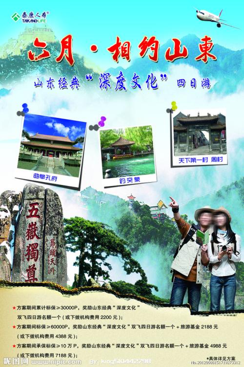 办理阿德雷德大学文凭毕业证